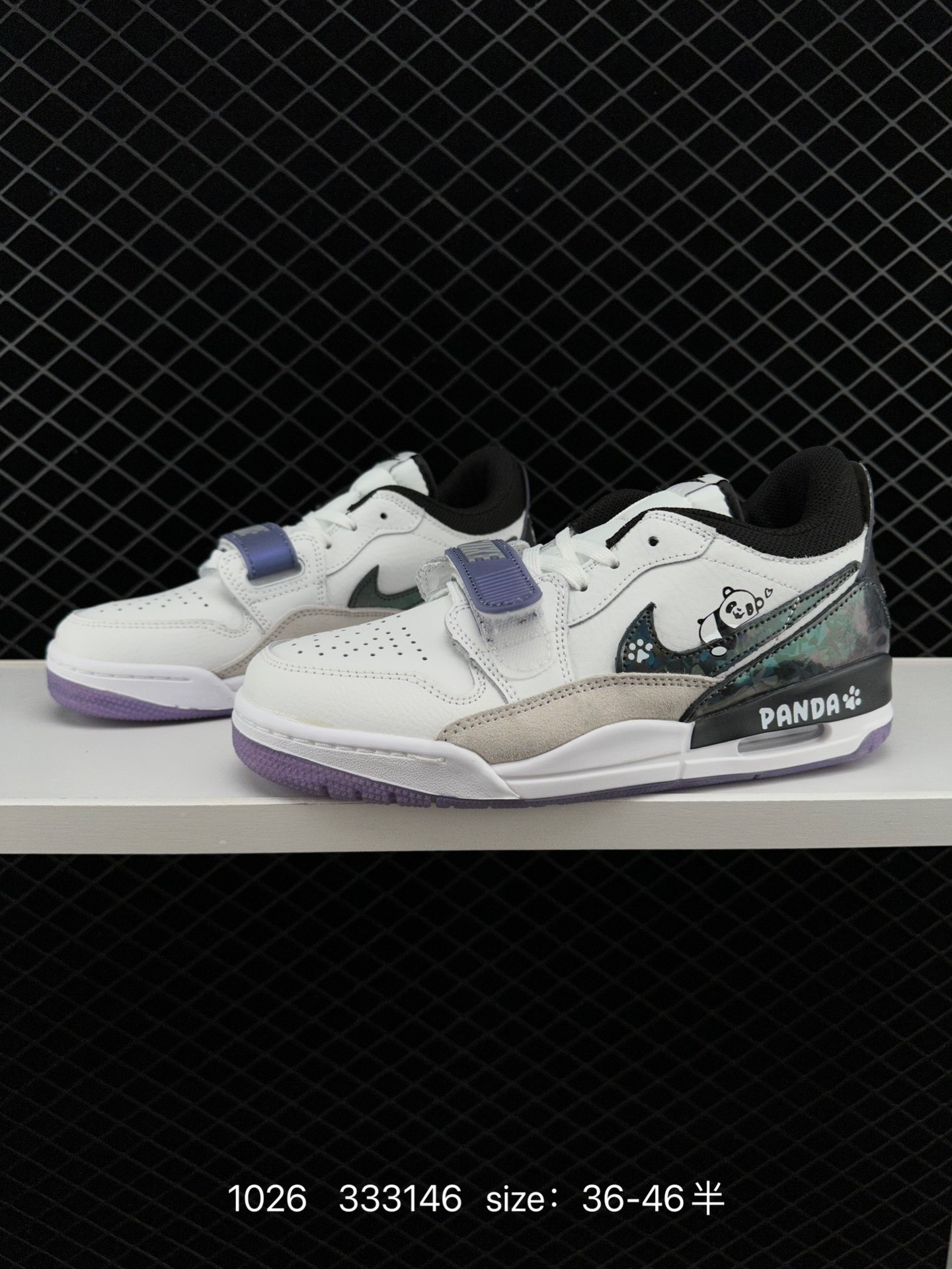 Air Jordan Legacy 312